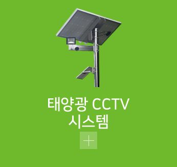 축구든론