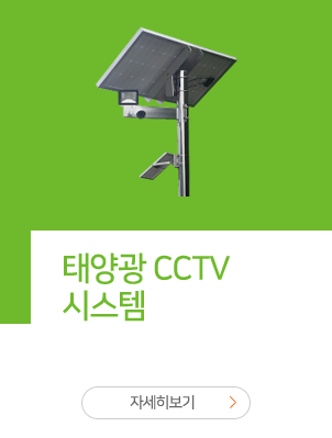 축구드론