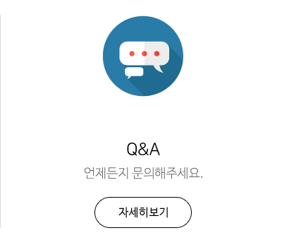 Q&A